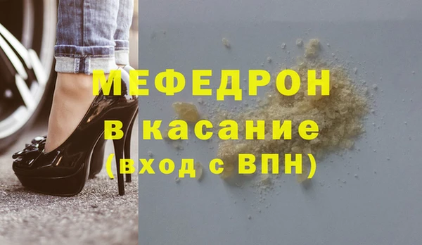 метадон Абдулино