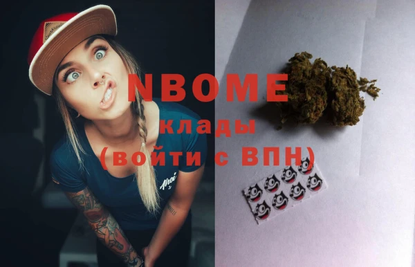 альфа пвп Алзамай