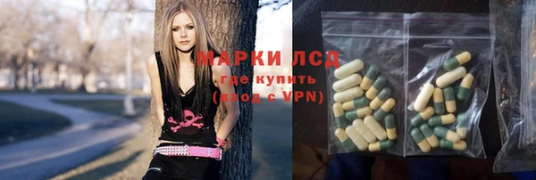 метадон Абдулино