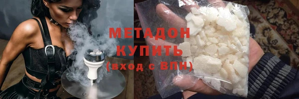 кокаин колумбия Абинск
