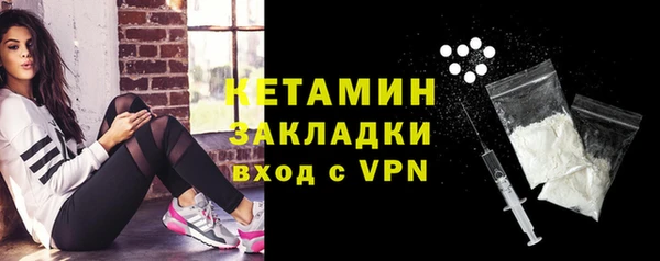 mix Надым