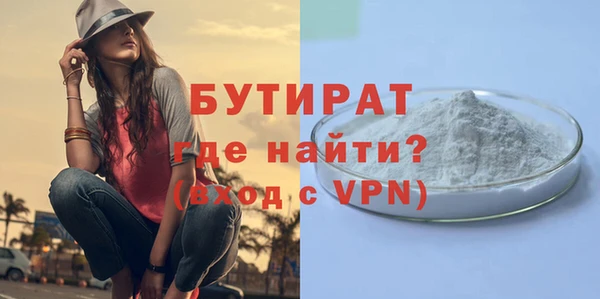 кокаин колумбия Абинск
