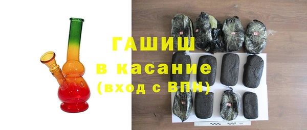 кокаин колумбия Абинск