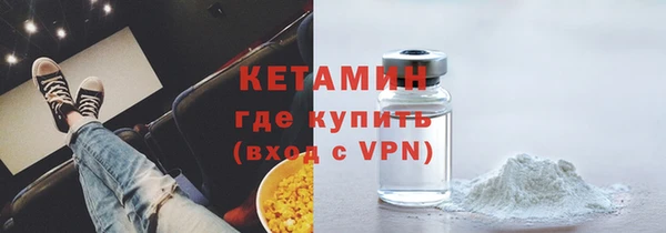 эйфоретик Наволоки