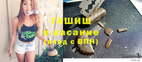 mix Надым