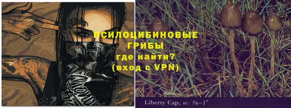 кокаин колумбия Абинск
