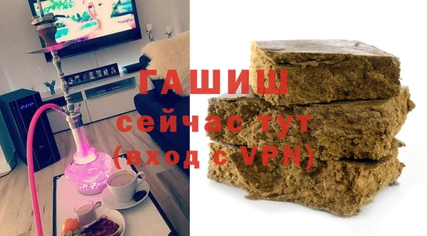 эйфоретик Наволоки