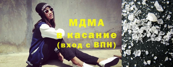 метадон Абдулино