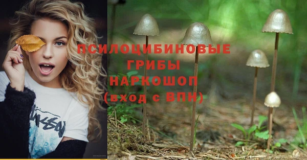 меф VHQ Абаза