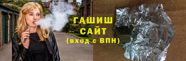 кокаин колумбия Абинск