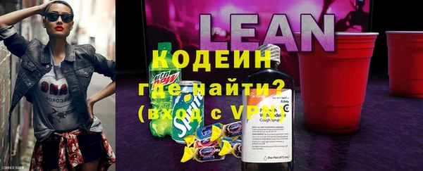 меф VHQ Абаза