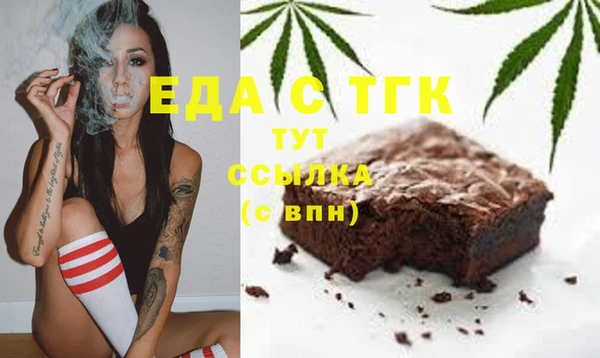 метадон Абдулино