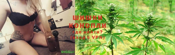 кокаин колумбия Абинск